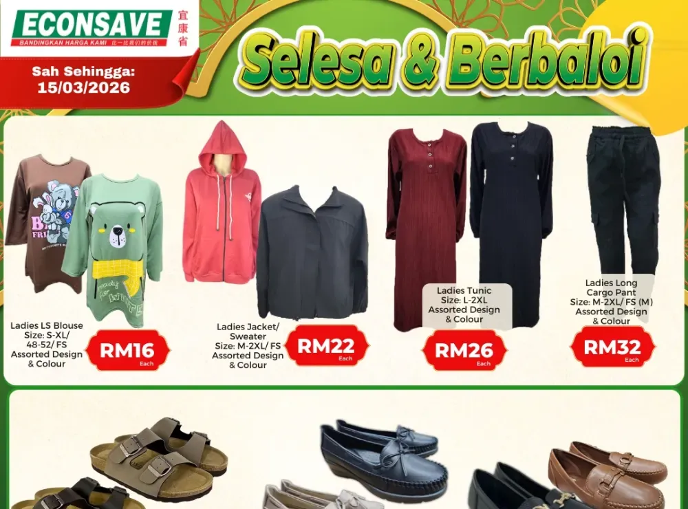 Selesa & Berbaloi Ladies' Fashion Sale | Valid until 15/03/2026 flyer cover