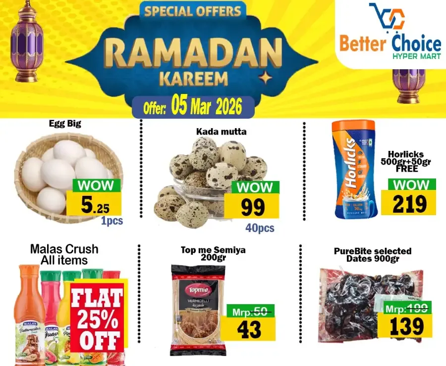 Ramadan kareem offer flyer cover