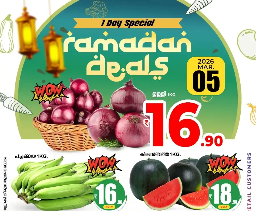 Fresh deals flyer cover