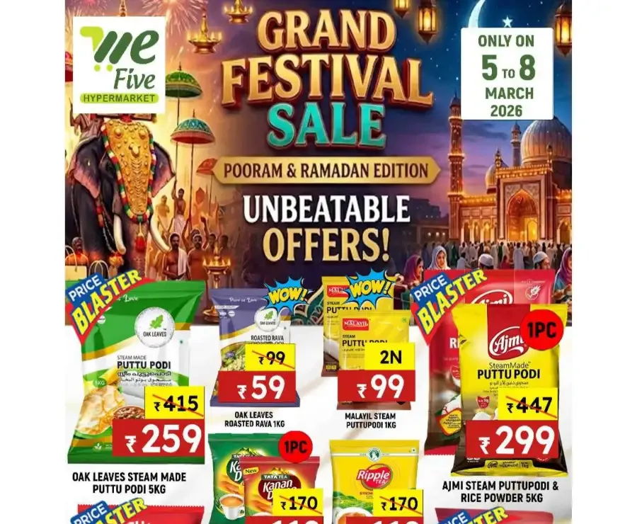 Grand Festival Sale at We Five Hypermarket | Ends 8 March 2026 flyer cover