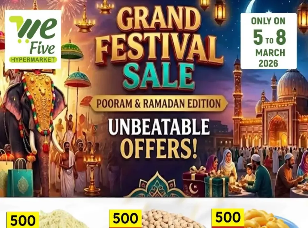 Grand Festival Offers flyer cover