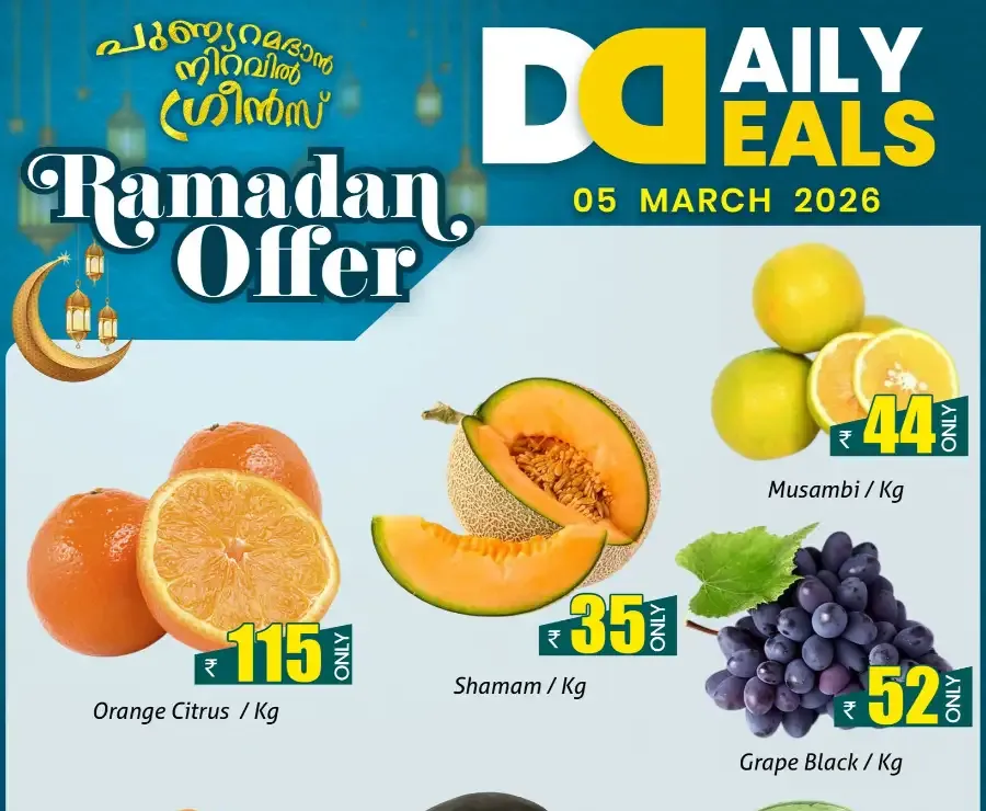 Fresh deals flyer cover