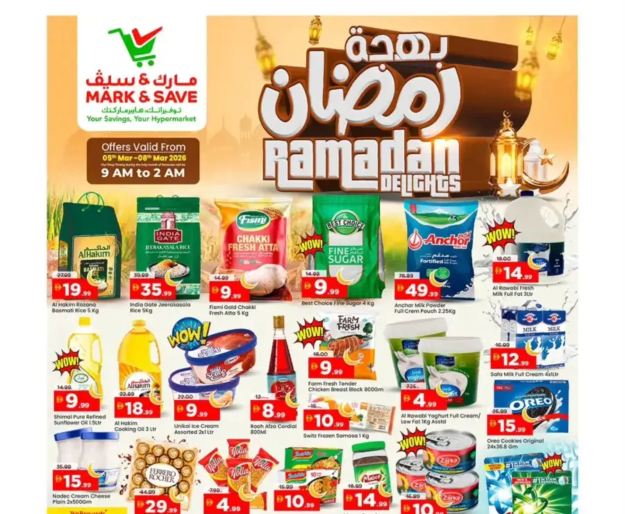 Ramadan Delights Offers at Mark & Save Musaffah | Ends 08 March flyer cover