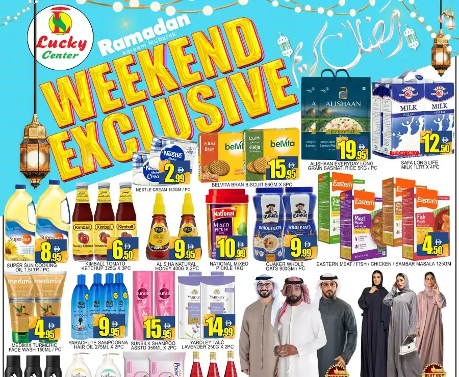 Ramadan Weekend Offers | Lucky Center Ajman | Valid until 8th March flyer cover