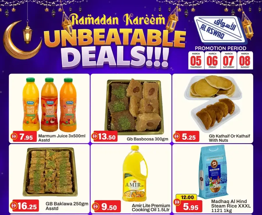Ramadan Unbeatable Deals | Al Aswaq UAE | Valid till 08 March flyer cover