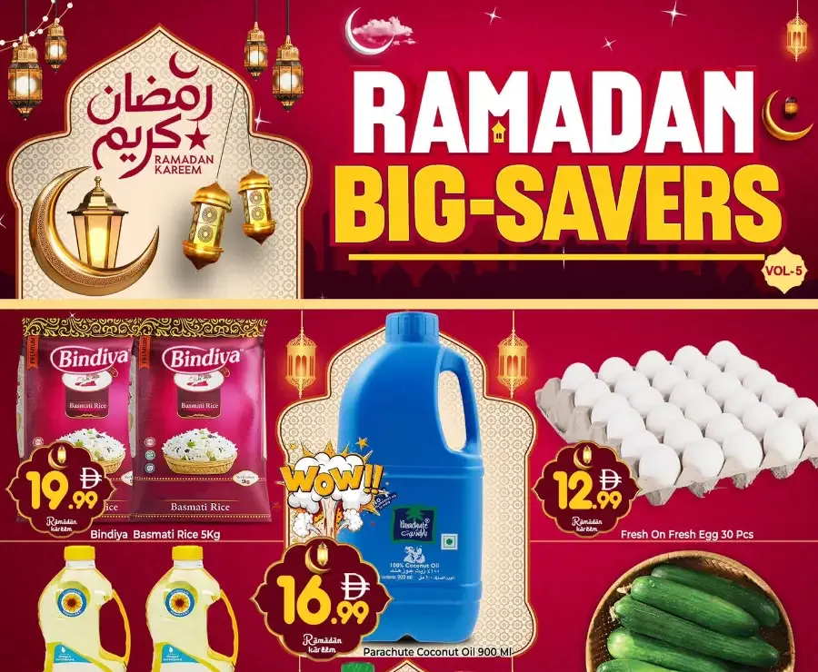 Ramadan Big Savers Offer | Mohideen Supermarket Dubai International City | Ends 08 March flyer cover