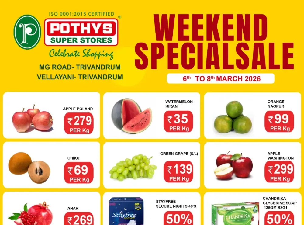 Weekend offer flyer cover