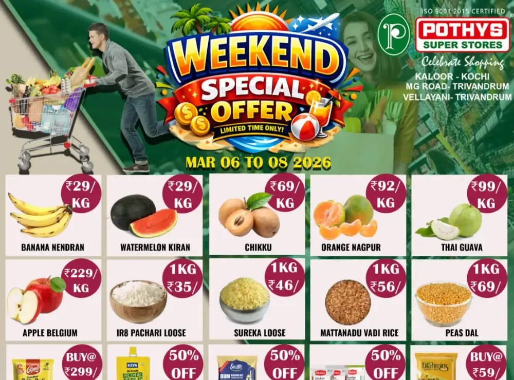 Flat 20% Off Silk Sarees at Pothys Kaloor flyer cover