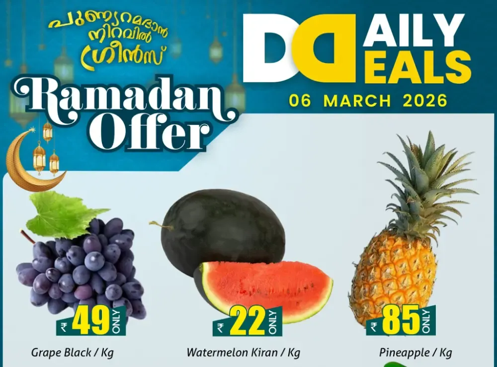 Fresh deals flyer cover