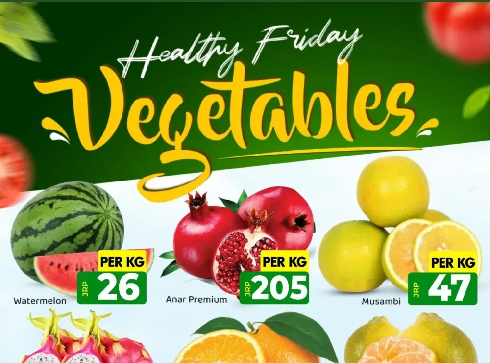 Fresh Vegetable & Fruit Offers flyer cover