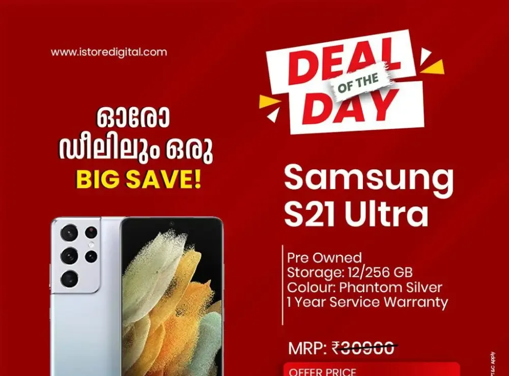 Deal of the day flyer cover