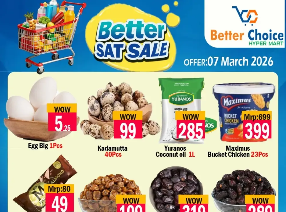 Saturday sale flyer cover