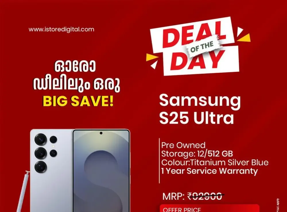 Deal of the day flyer cover