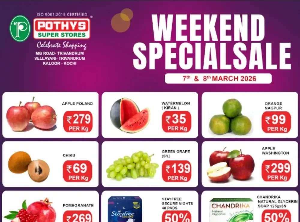 Pothys Weekend Sale: Special Offers in Trivandrum & Kochi | March 7-8 flyer cover