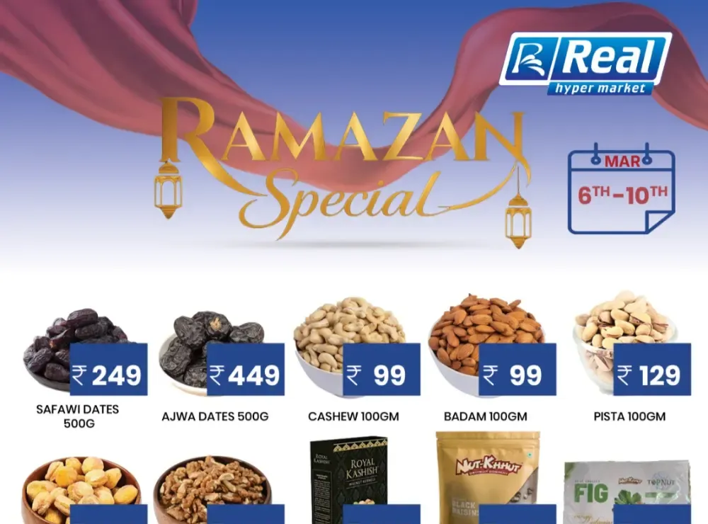 Real Hypermarket Kannur: Ramazan Special Offers flyer cover