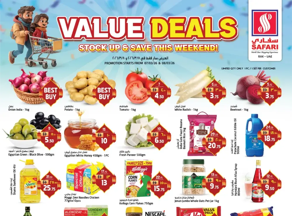 Value deals flyer cover