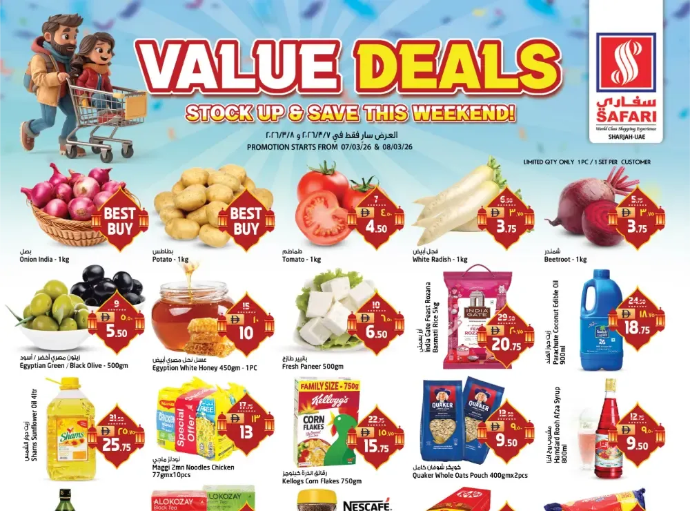 Value deals flyer cover