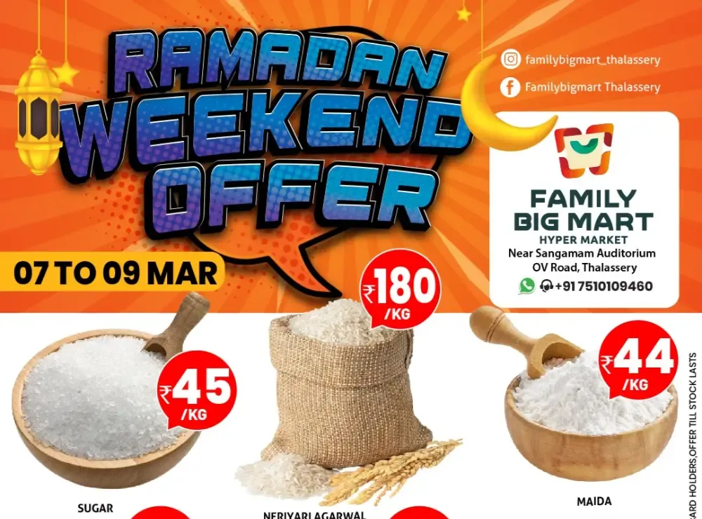 Ramadan Grocery Offers at Family Big Mart, Thalassery | Weekend Deals flyer cover