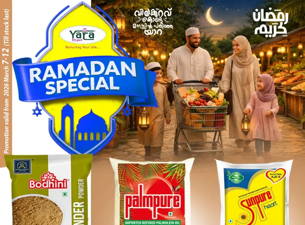 Ramadan Special Deals | Yara Hyper Kadappadi flyer cover