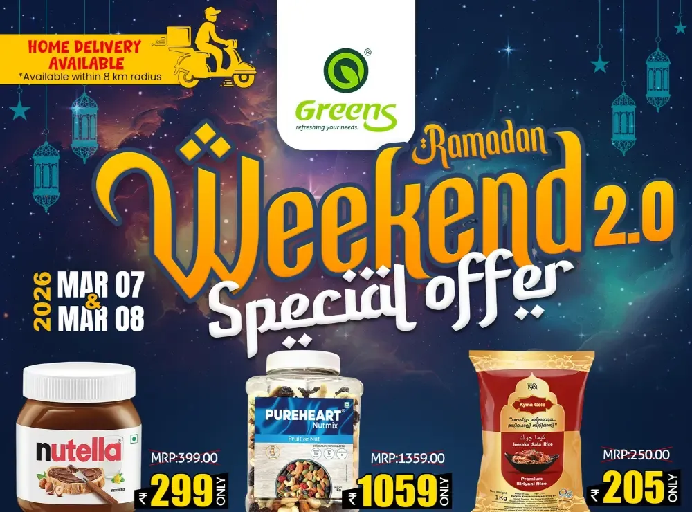 Greens Ramadan Weekend 2.0 Offers | Best Deals in Kannur flyer cover