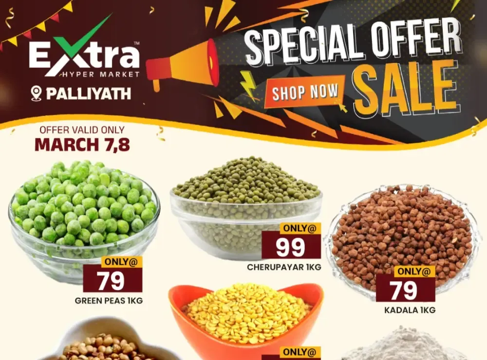 Weekend offer flyer cover