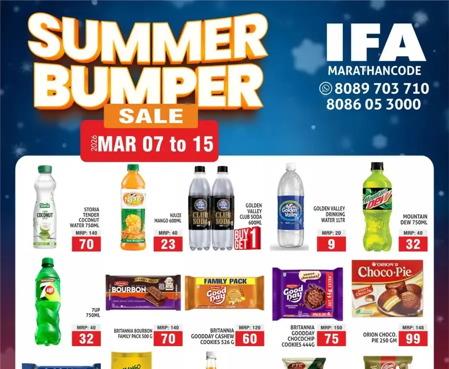 Summer Bumper Deals flyer cover