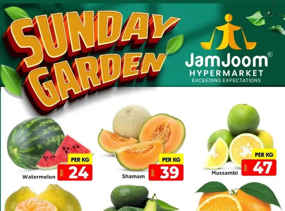 Sunday Deals flyer cover