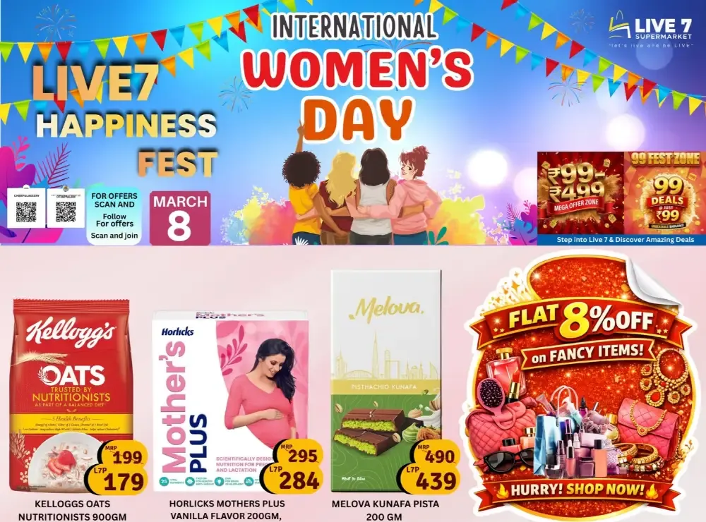 Women's Day Offers 2026 flyer cover