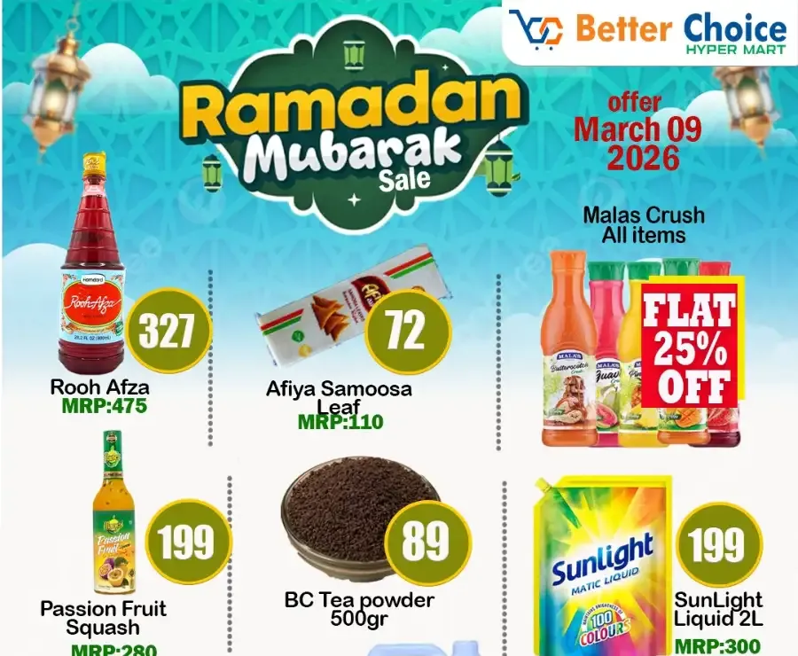Ramadan offer flyer cover