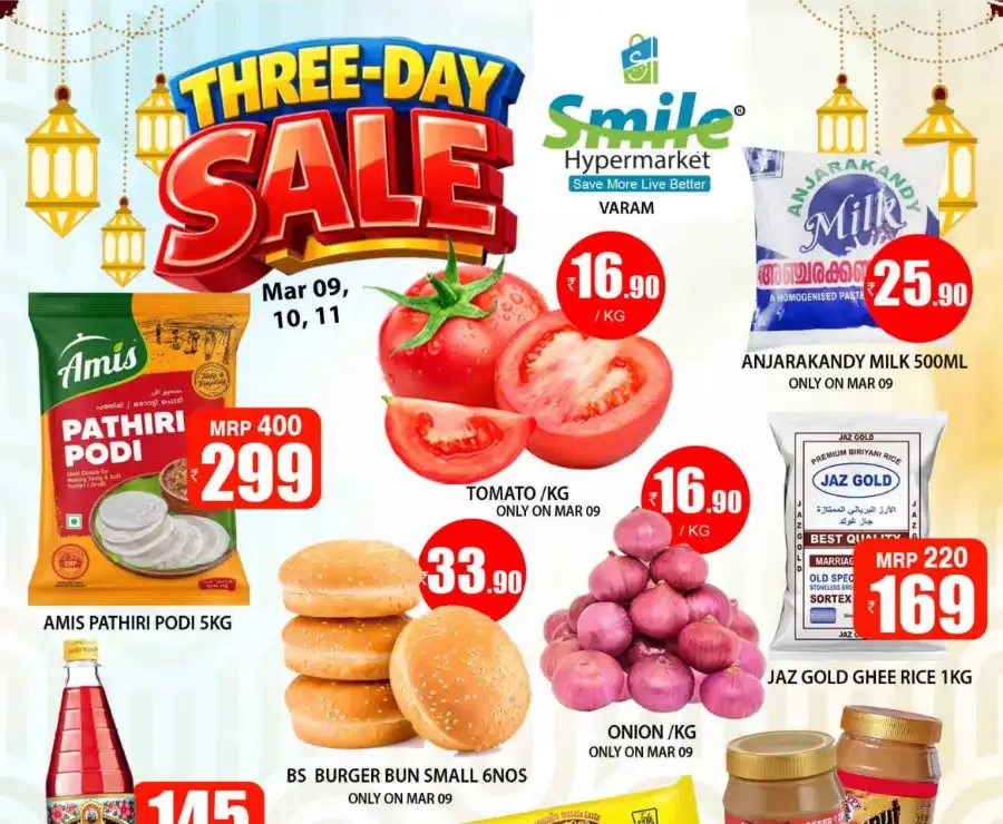Mega Sale at Smile Hypermarket Varam | March 9, 10, 11 Offers</title> flyer cover