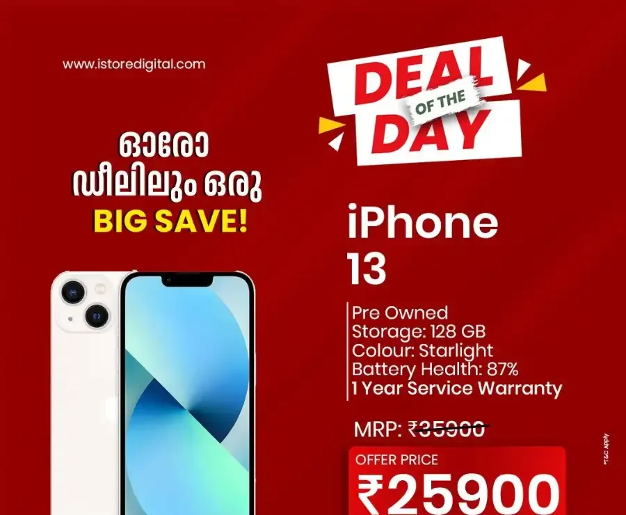 Deal of the day flyer cover