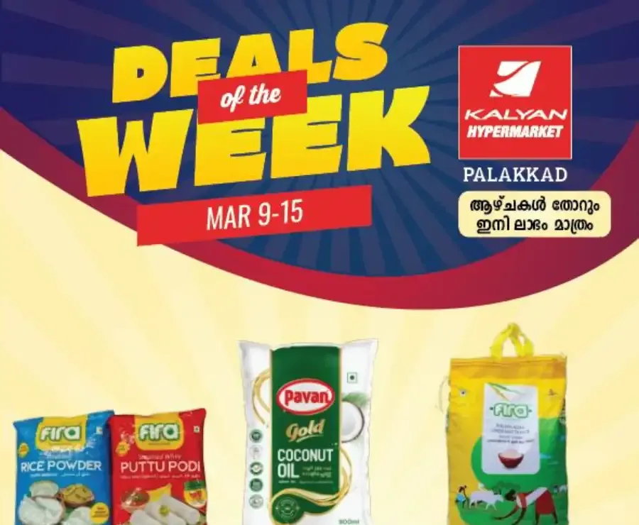 Deal of the week flyer cover