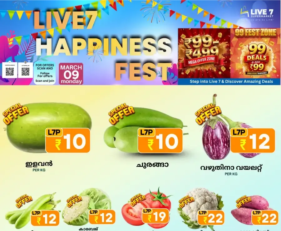 Fresh deals flyer cover