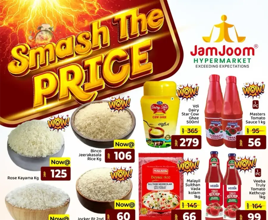 Smash The Price Sale | JamJoom Hypermarket Calicut | Ends Mar 13 flyer cover