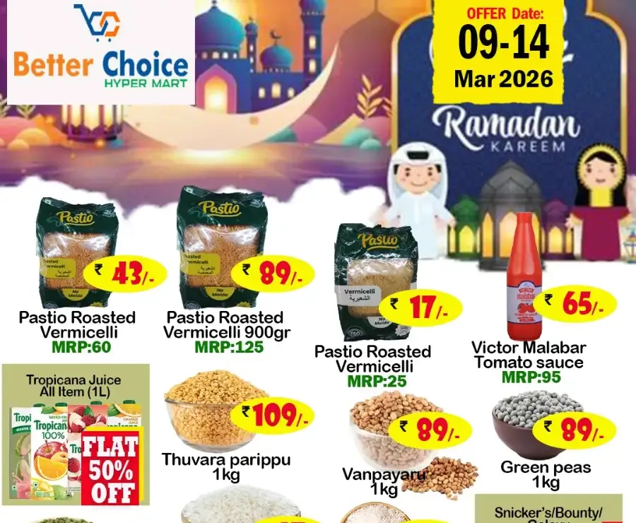 Ramadan Offers 2026 | Better Choice Hyper Mart Kizhissery | Ends March 14 flyer cover