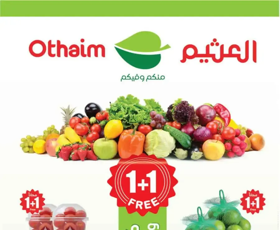 Fresh deals flyer cover