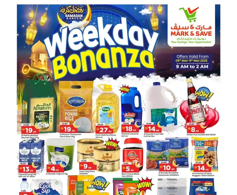 Weekday Bonanza Offers | Mark & Save Skycourts Dubai | Ends 11th March flyer cover