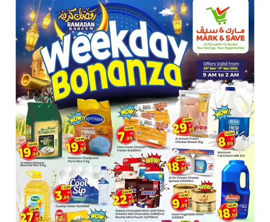 Weekday Bonanza Offers | Mark & Save Abu Dhabi | Valid until 11th March flyer cover