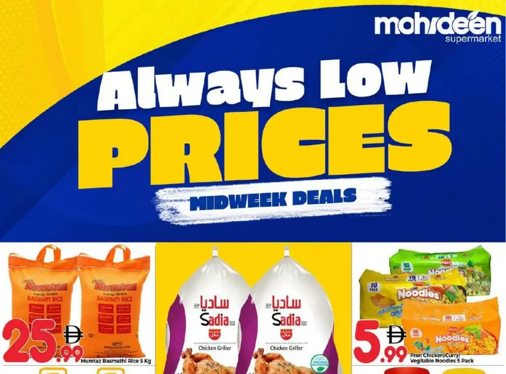 Midweek Deals at Mohideen Supermarket International City | Valid till March 11 flyer cover