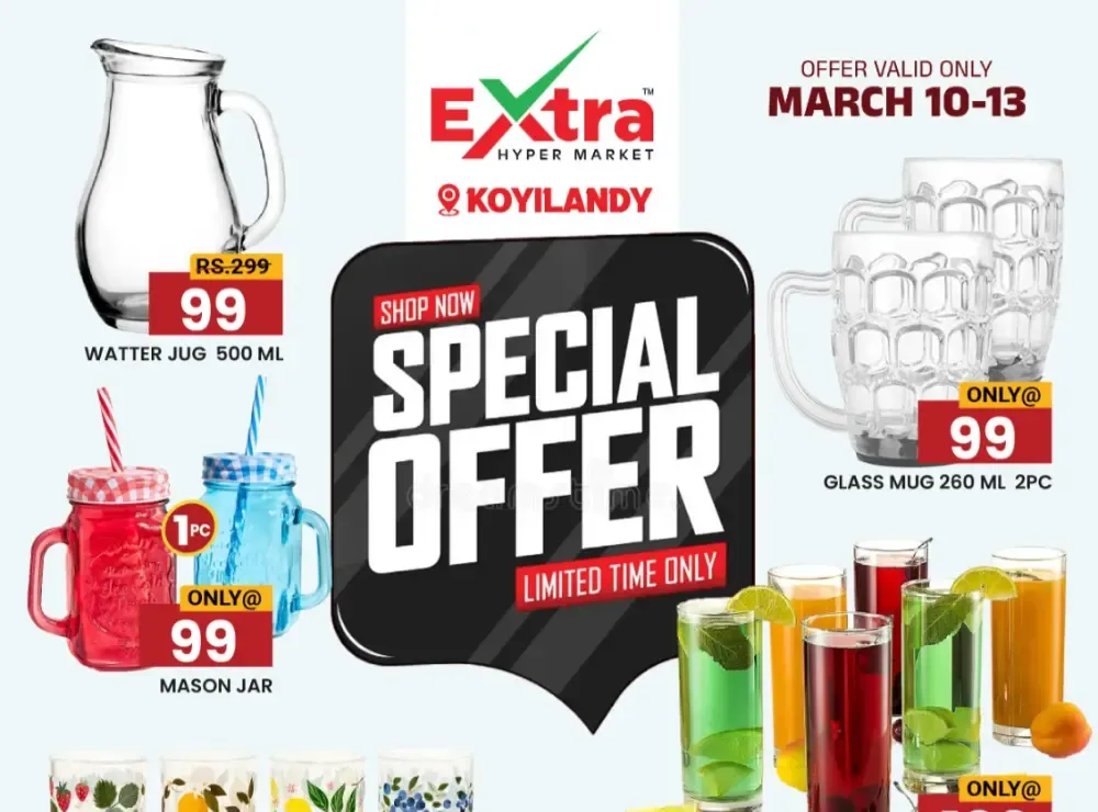 Special Offer: Extra Hypermarket Koyilandy | Valid Mar 10-13 flyer cover