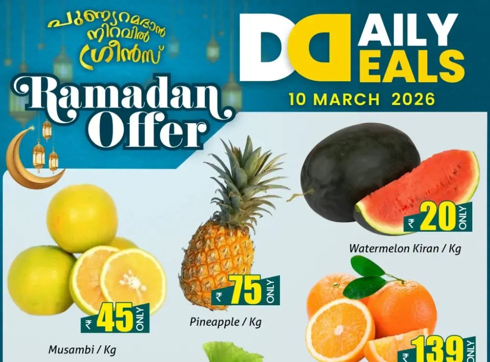 Fresh deals flyer cover