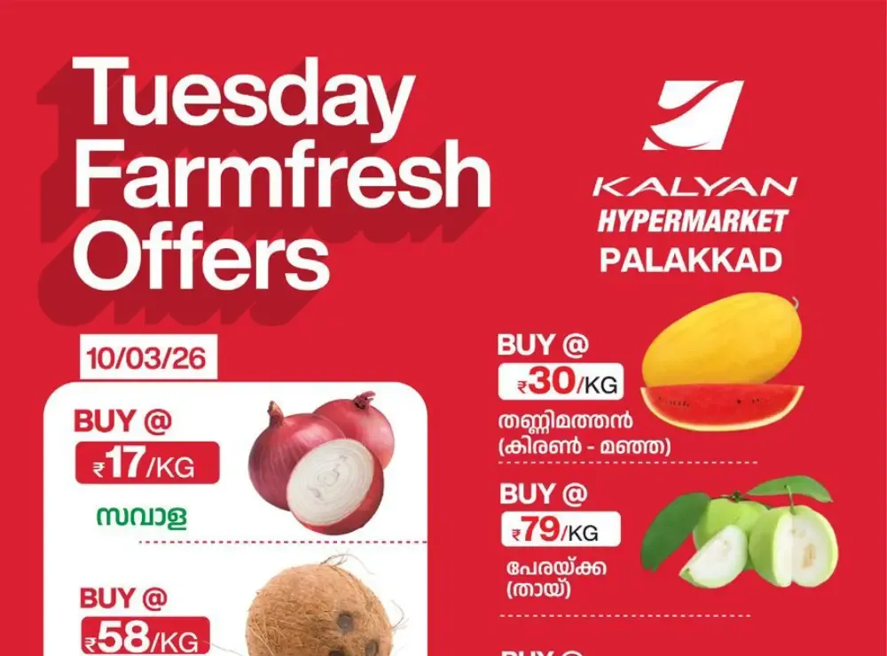 Tuesday farm fresh flyer cover