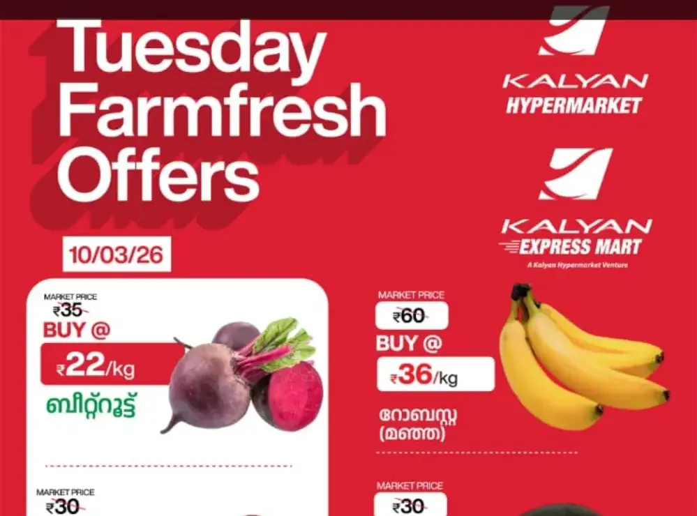 Tuesday farm fresh flyer cover