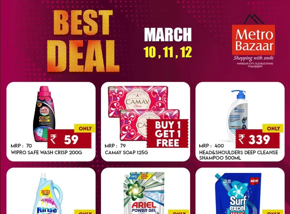 Metro Bazaar Offers March 10-12 | Best Grocery Deals Thalassery flyer cover