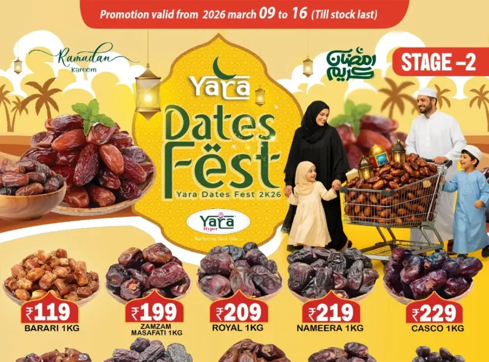 Dates fest flyer cover