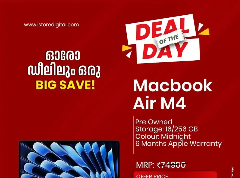 Deal of the day flyer cover