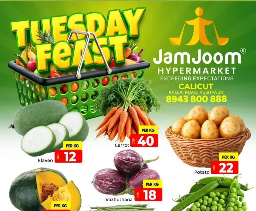 Tuesday Feast flyer cover