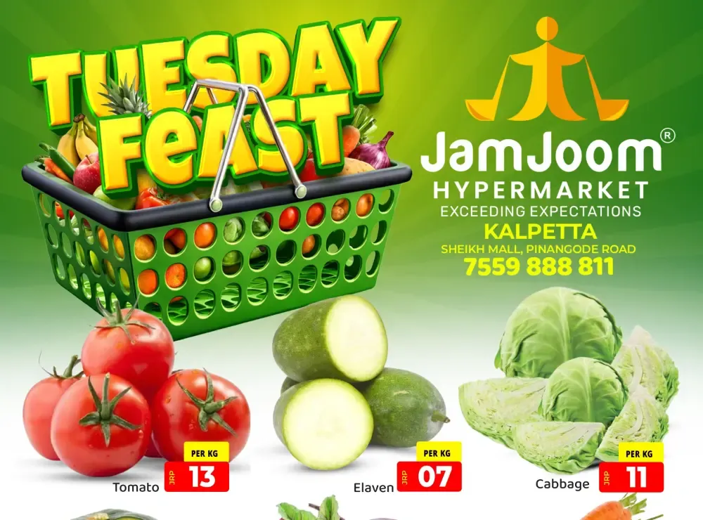 Tuesday Feast flyer cover