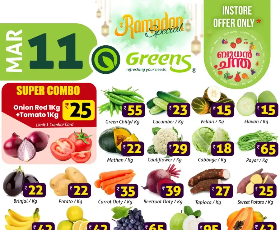 Fresh deals flyer cover