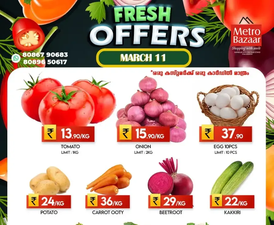 Fresh offers flyer cover